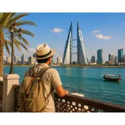 Bahrain eVisa logo