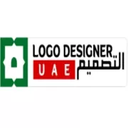 Magazine Cover Designer in UAE logo