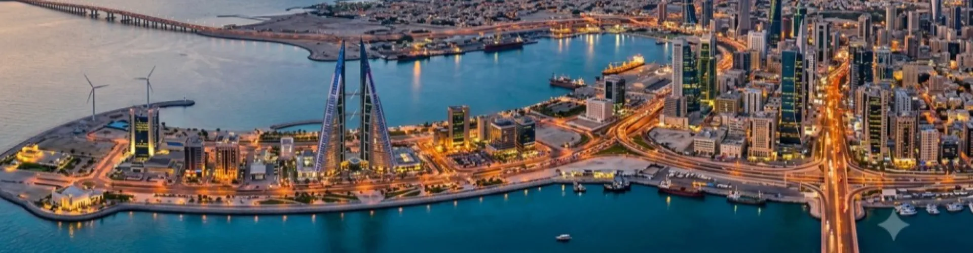 Bahrain eVisa cover